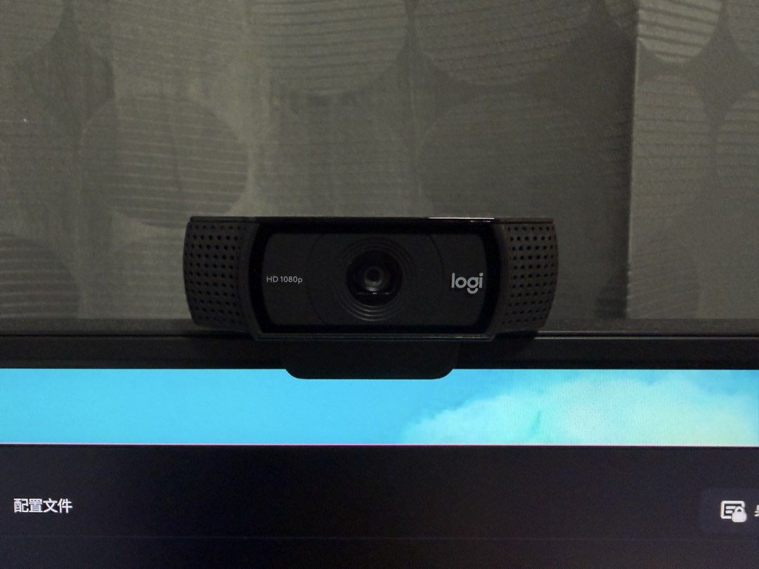 Logitech C920 Webcam472208428803696640