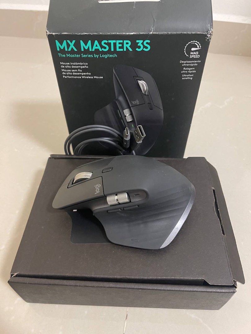 Logitech MX Master 3S472318568291389440