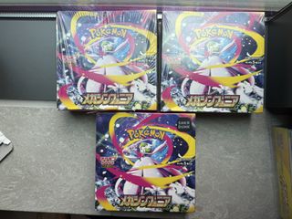 （分類：）位於 。 由 timtim1220 提交（商品編號 1441597267，圖片 1）。簡介： 。