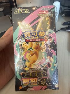 （分類：）位於 。 由 jay.TT 提交（商品編號 1441673711，圖片 1）。簡介： 。