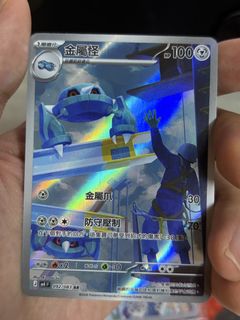 （分類：）位於 。 由 wai___s 提交（商品編號 1441742717，圖片 1）。簡介： 。