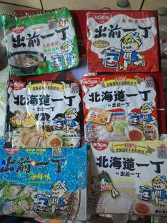 （分類：）位於 。 由 cloris_accessories 提交（商品編號 1441691406，圖片 1）。簡介： 。