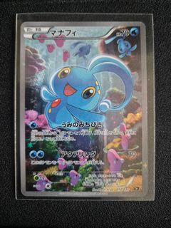 (Category: ) located in . Submitted by tororosg (Listing ID 1441591270, Image 1). Description: .