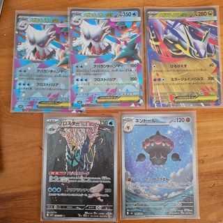 (Category: ) located in . Submitted by yunhoer (Listing ID 1441672225, Image 1). Description: .