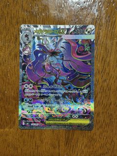 (Category: ) located in . Submitted by rxfqimikk (Listing ID 1441730454, Image 1). Description: .