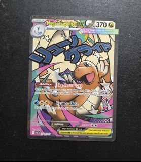 (Category: ) located in . Submitted by jy193 (Listing ID 1441643119, Image 1). Description: .