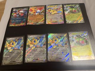 (Category: ) located in . Submitted by poke.sis (Listing ID 1441745928, Image 1). Description: .