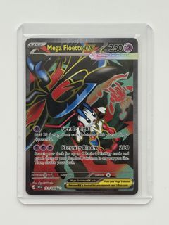 (Category: ) located in . Submitted by thecardlab (Listing ID 1441736516, Image 1). Description: .