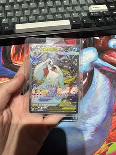 (Category: ) located in . Submitted by jialiangl (Listing ID 1441608827, Image 1). Description: .
