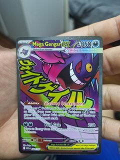 (Category: ) located in . Submitted by ptcg365 (Listing ID 1441630890, Image 1). Description: .