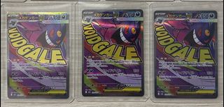 (Category: ) located in . Submitted by waterbro (Listing ID 1441643746, Image 1). Description: .