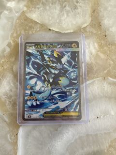 (Category: ) located in . Submitted by pokeguy_1389 (Listing ID 1441639580, Image 1). Description: .