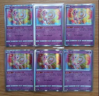 Pokemon Pokémon TCG Singles/Slabs/Sealed Products Collection item 1