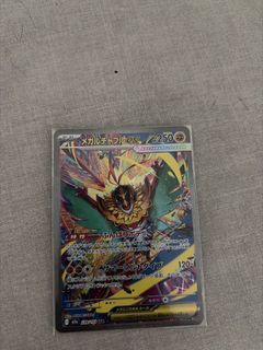 (Category: ) located in . Submitted by bee_gor (Listing ID 1441592046, Image 1). Description: .