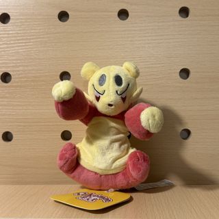 (Category: ) located in . Submitted by plushmate (Listing ID 1441762841, Image 1). Description: .