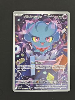 (Category: ) located in . Submitted by dentrys (Listing ID 1441726420, Image 1). Description: .