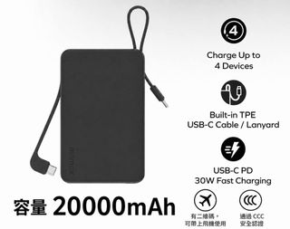 （分類：）位於 。 由 mouse_angie 提交（商品編號 1441557744，圖片 1）。簡介： 。