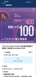 （分類：）位於 。 由 calc00 提交（商品編號 1441744671，圖片 1）。簡介： 。