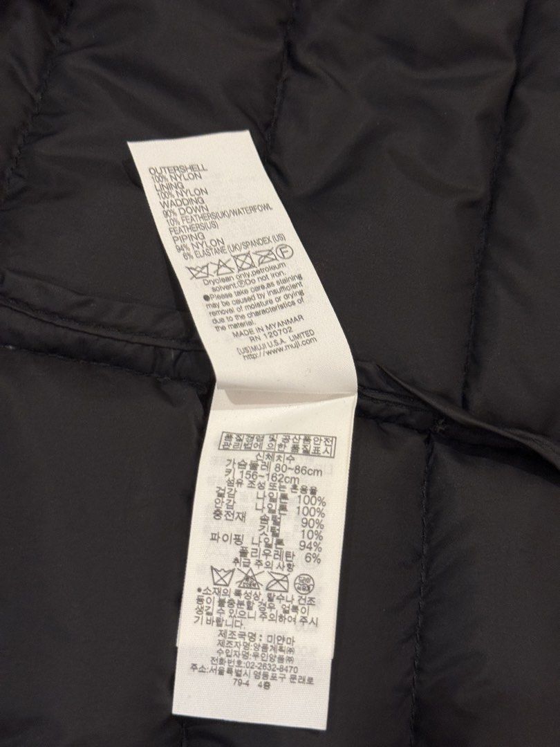 MUJI LIGHTWEIGHT POCKETABLE DOWN GILET (Category: Coats, Jackets and Outerwear) located in Dagupan City. Submitted by size.spectrum (Listing ID 1441590226, Image 3). Description: SIZE MEDIUM LIKE NEW See pics for details Gcash, J&T, Pangasinan.