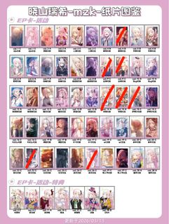 （分類：）位於 。 由 aka077 提交（商品編號 1357396923，圖片 1）。簡介： 。
