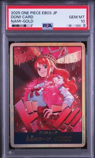 (Category: ) located in . Submitted by jjpoke5238 (Listing ID 1441693852, Image 1). Description: .