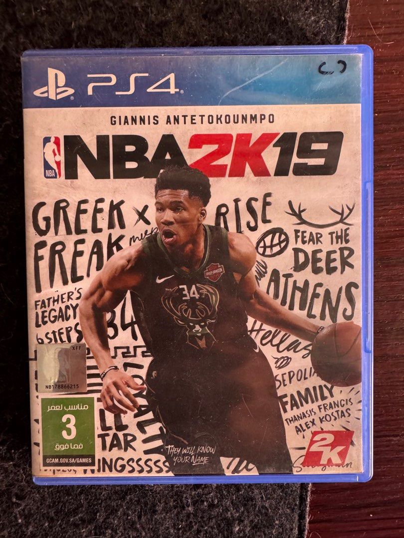 NBA 2K19 PS4 (Category: PlayStation) located in Cavite. Submitted by jchiros (Listing ID 1441601975, Image 1). Description: - NBA 2K19 for PlayStation 4.