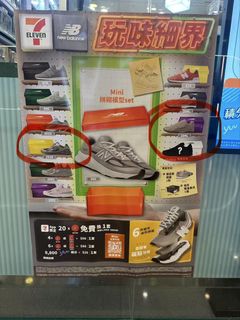 （分類：）位於 。 由 shaprinthk 提交（商品編號 1441589984，圖片 1）。簡介： 。
