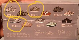 （分類：）位於 。 由 matt22145 提交（商品編號 1441727883，圖片 1）。簡介： 。