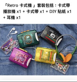 （分類：）位於 。 由 gloriakong2004 提交（商品編號 1441629426，圖片 1）。簡介： 。