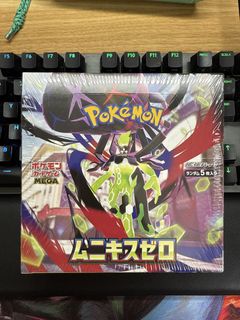 (Category: ) located in . Submitted by legomini (Listing ID 1441640277, Image 1). Description: .