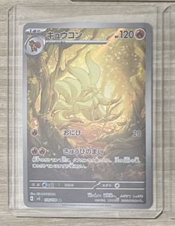 (Category: ) located in . Submitted by waterbro (Listing ID 1441644154, Image 1). Description: .