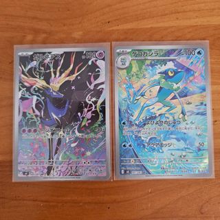 (Category: ) located in . Submitted by yunhoer (Listing ID 1441668492, Image 1). Description: .
