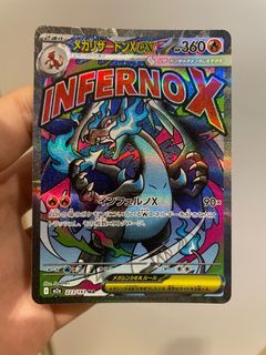 (Category: ) located in . Submitted by ax.33 (Listing ID 1441690646, Image 1). Description: .