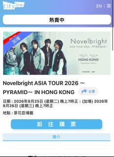 （分類：）位於 。 由 allabout_han 提交（商品編號 1441662499，圖片 1）。簡介： 。
