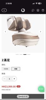 （分類：）位於 。 由 markymarc00 提交（商品編號 1441645284，圖片 1）。簡介： 。