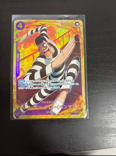 (Category: ) located in . Submitted by cardsporter (Listing ID 1441734174, Image 1). Description: .