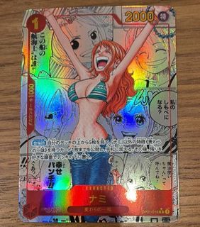 (Category: ) located in . Submitted by minkscollecters (Listing ID 1441642912, Image 1). Description: .