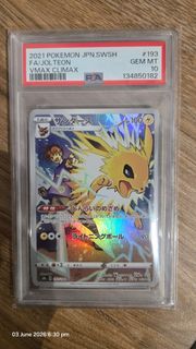 (Category: ) located in . Submitted by lantcg (Listing ID 1441697550, Image 1). Description: .