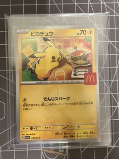 (Category: ) located in . Submitted by shid1 (Listing ID 1441730570, Image 1). Description: .