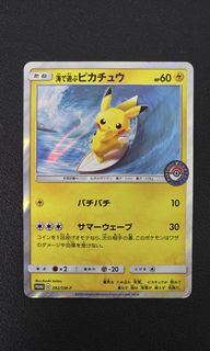 (Category: ) located in . Submitted by frosttz (Listing ID 1441745648, Image 1). Description: .
