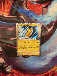 (Category: ) located in . Submitted by maxixxx (Listing ID 1441760197, Image 1). Description: .