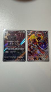 (Category: ) located in . Submitted by enuki (Listing ID 1441596639, Image 1). Description: .