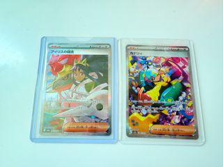 （分類：）位於 。 由 h_a_y_ 提交（商品編號 1441622495，圖片 1）。簡介： 。