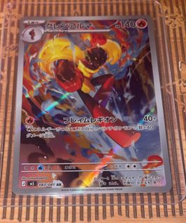 (Category: ) located in . Submitted by nicskis (Listing ID 1441746604, Image 1). Description: .