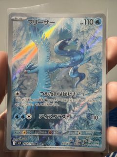 (Category: ) located in . Submitted by melonxd (Listing ID 1441745231, Image 1). Description: .