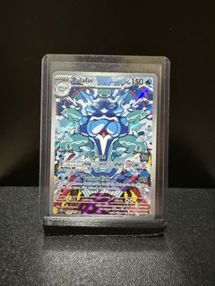 (Category: ) located in . Submitted by dibodeals (Listing ID 1441757512, Image 1). Description: .