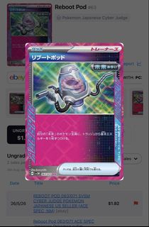 (Category: ) located in . Submitted by ss_tcg (Listing ID 1441664885, Image 1). Description: .