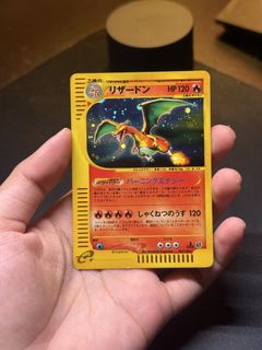 (Category: ) located in . Submitted by snorlaxeatinghummus (Listing ID 1441676327, Image 1). Description: .