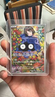 （分類：）位於 。 由 silverwalter 提交（商品編號 1441664124，圖片 1）。簡介： 。