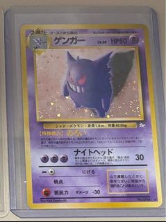 （分類：）位於 。 由 sellcardsforfun 提交（商品編號 1441662230，圖片 1）。簡介： 。